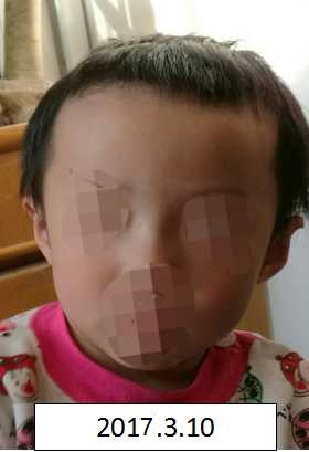 操他射她影院